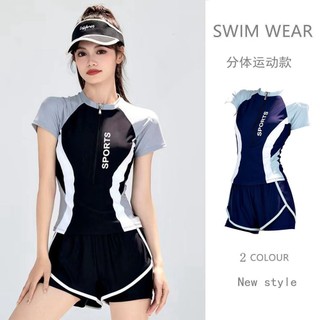 Bộ đồ bơi hai mảnh ngắn tay phong cách thể thao cho nữ