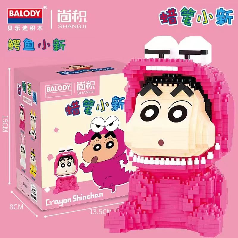 Đồ Chơi Lắp Ráp Nhân Vật Shin Cậu Bé Bút Chì Shin-Chan Cá Sấu Bò Anime Nohara Shinnosuke