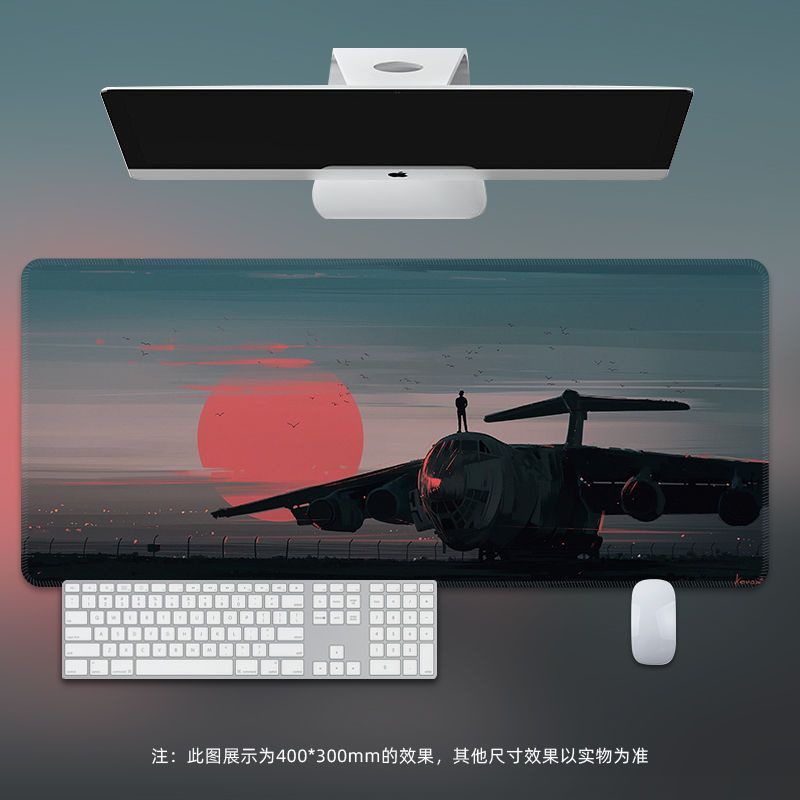 Tấm Lót Chuột Và Bàn Phím Chơi Game Hai Chiều In Hình Vẽ Phong Cảnh Anime