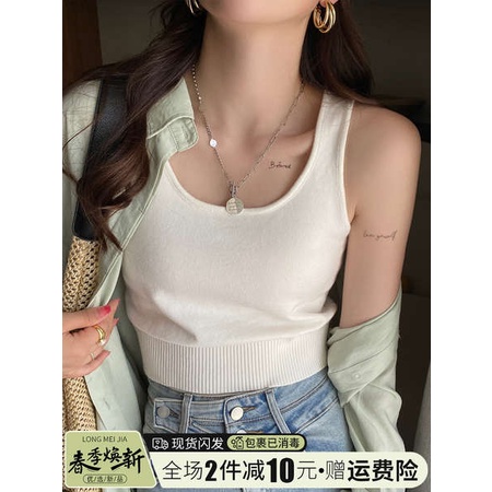 ♠Dây nịt nữ mùa hè bên trong áo thun U cổ áo thắt lưng rộng dây đeo vai nền trắng dệt kim bên ngoài mặc áo ngắ