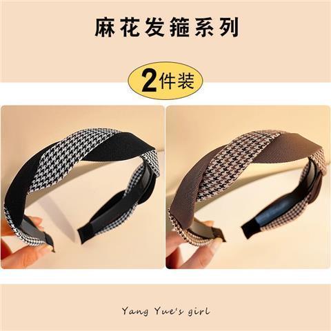 Băng Đô Cài Tóc Dạng Xoắn Họa Tiết Kẻ Sọc Phong Cách Pháp Cổ Điển Thời Trang 2022 Mới Cho Nữ