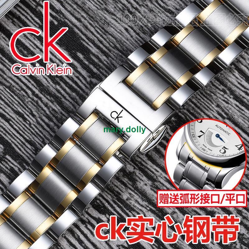 Dây Đeo Màu Trơn Ck Cho Đồng Hồ Thông Minh K2G21107 K2Y211 K76222 K7P236 K2Y231 20mm 0404