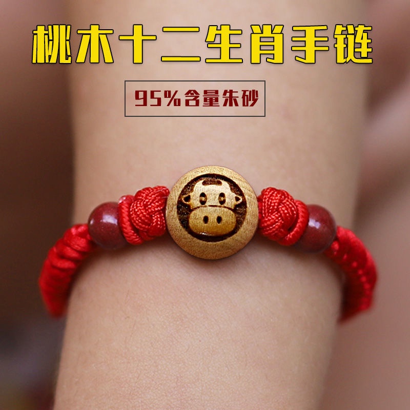 Vòng Tay Dây Thừng Xỏ Hạt Gỗ Gụ Tự Nhiên Nhiều Màu Sắc Dễ Thương Cho Nữ