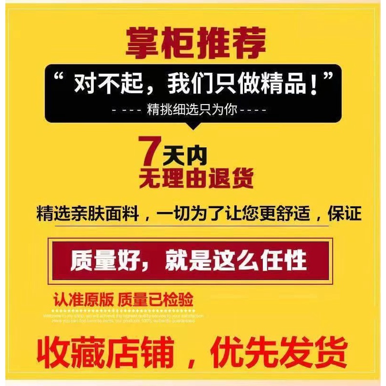 Bộ Đồ Thể Thao Hai Mảnh Thời Trang Mùa Hè Cho Nữ Y2k