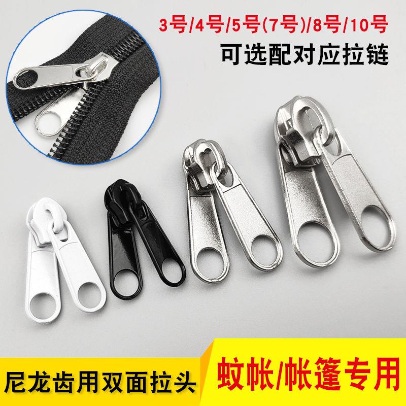 Dây Kéo Hai Mặt Không. Đồng Hồ Đeo Tay 3 Trong. 3D Không Cần Khoan Số 4 không. Áo Thun In Chữ No. 5 No. Bảng Phấn Trang Điểm Mắt 7 7 Ô Không Cần Dùng Điện Set 8 Nhân Vật Hoạt Hình Dễ Thương Xinh Xắn 8 10 Phụ Kiện Lưới Chống Muỗi Hai Đầu Có Khóa Kéo Tiện L