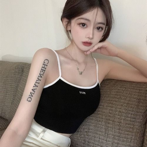 Áo Hai Dây Dáng Ngắn Có Đệm Ngực Thiết Kế Đơn Giản Phong Cách