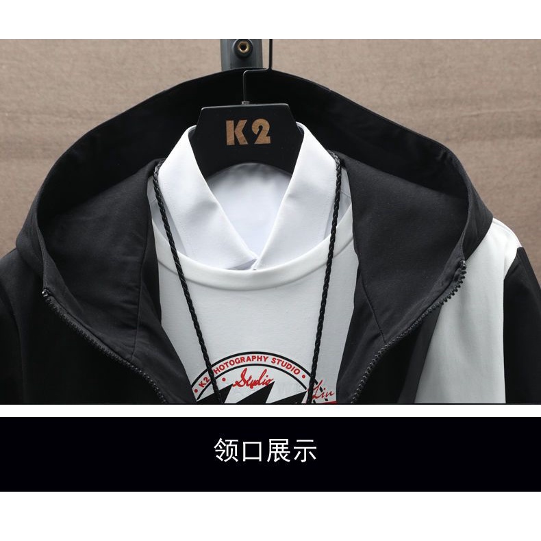 Áo Khoác Gió Có Mũ Trùm Đầu Size Lớn 40% Phong Cách Hàn Quốc Cho Nam