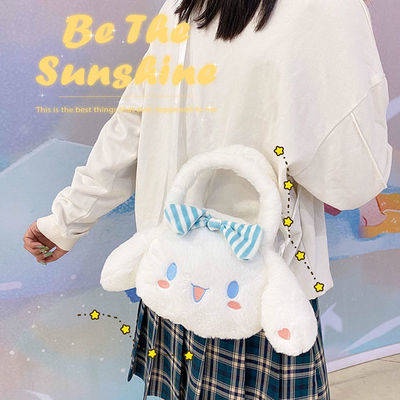 Yugui Túi Đeo Chéo Hình Chú Chó Tai To Bằng Lông Nhung Phong Cách Lolita Nhật Bản Dễ Thương Thời Trang Mùa Đông 2022