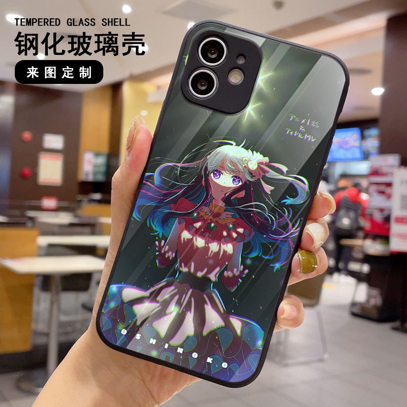 Ốp Lưng In Hình Anime My Push Child Oshi no Ko Ruby Hoshino Ai Akuya Cho Điện Thoại