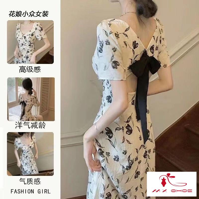 Đầm Hoa Phong Cách Pháp Cá Tính Phong Cách Mới Cho Nữ