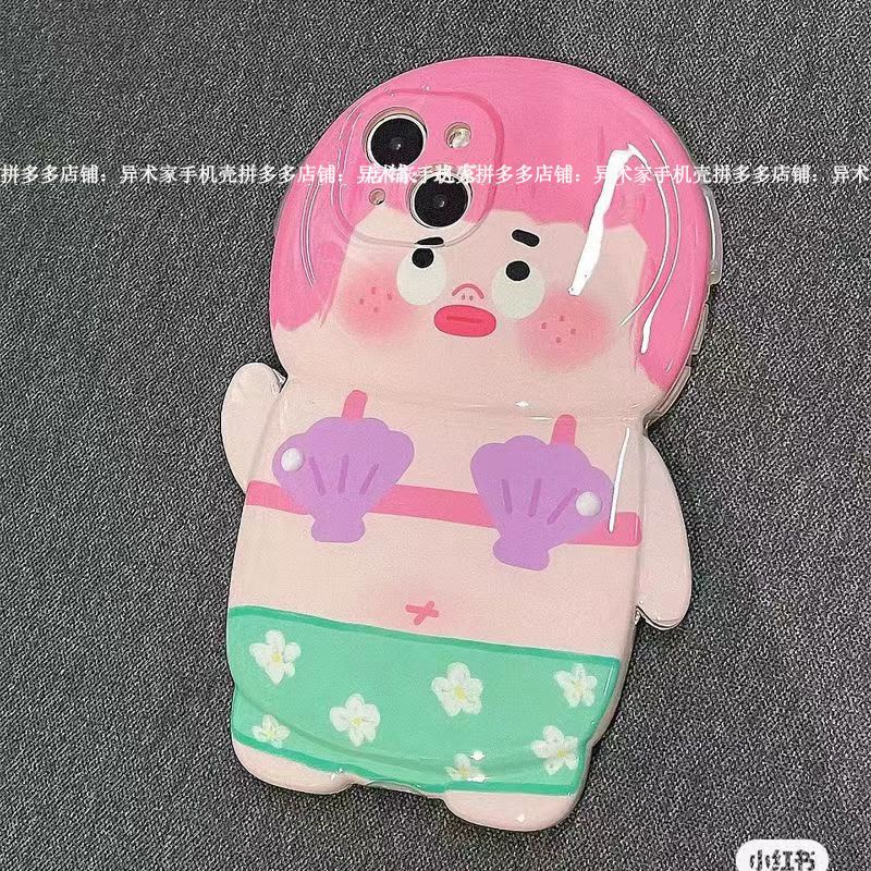 ✅Ốp Điện Thoại Màu Hồng Họa Tiết Cô Gái Mập Mạp Ba Chiều Dễ Thương Dành Cho Iphone 1412 / 13 7 / 118