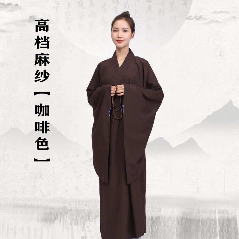 Trang Phục Phật Giáo Taima Haiqing 0510 Màu Cà Phê Cho Nam Và Nữ