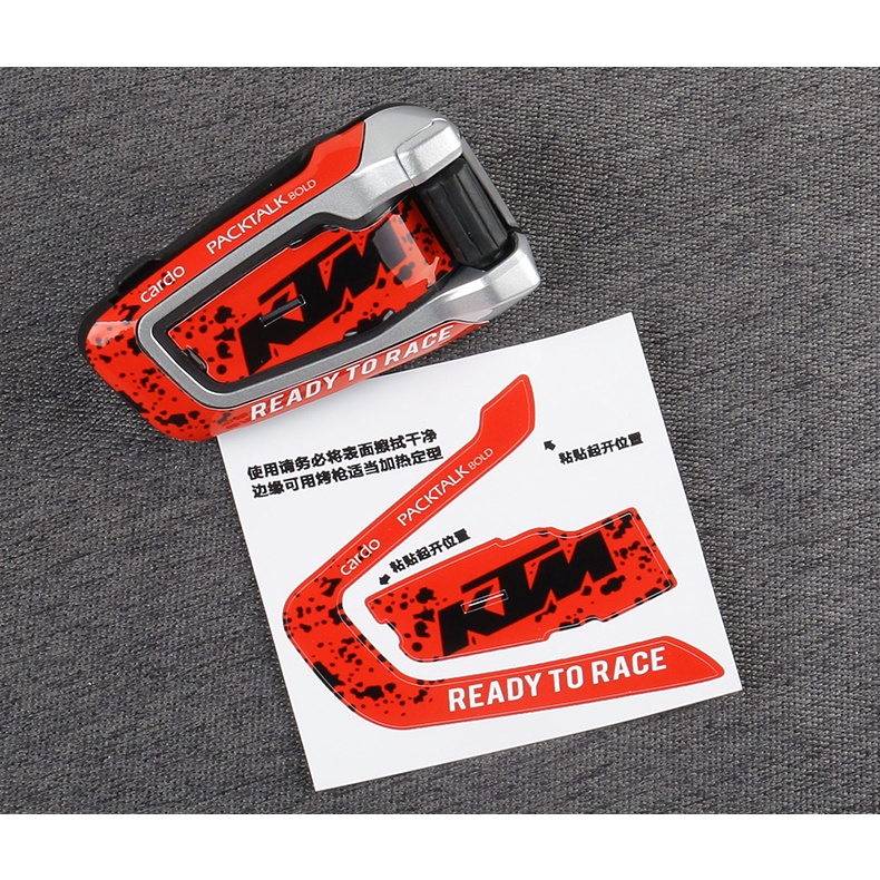 ✾Phù Hợp Miếng Dán Trang Trí Bảo Vệ Tai Nghe Cardo Old Cardo