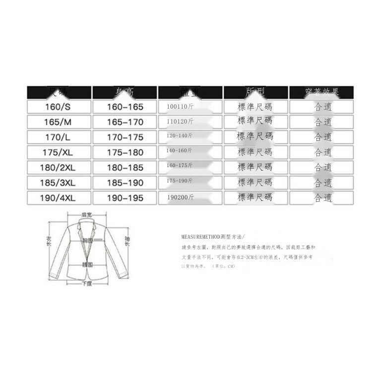 Áo Thun polo Ngắn Tay Họa Tiết Sọc Ngang 40% Vải Lụa Lạnh Thời Trang Mùa Hè Cho Nam Trung Niên