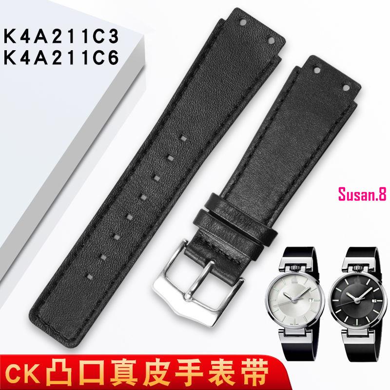 Dây Đồng Hồ Đeo Tay Bằng Da Bò Cao Cấp Thay Thế Cho Substitute CK K4A211C3 / K4A211C6