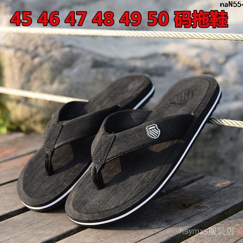 Dép Xỏ Ngón Nam Size Lớn 50 4851494647Đầm Đi Biển Cỡ Lớn In Mã Vạch Tươi Mới Hợp Thời Trang