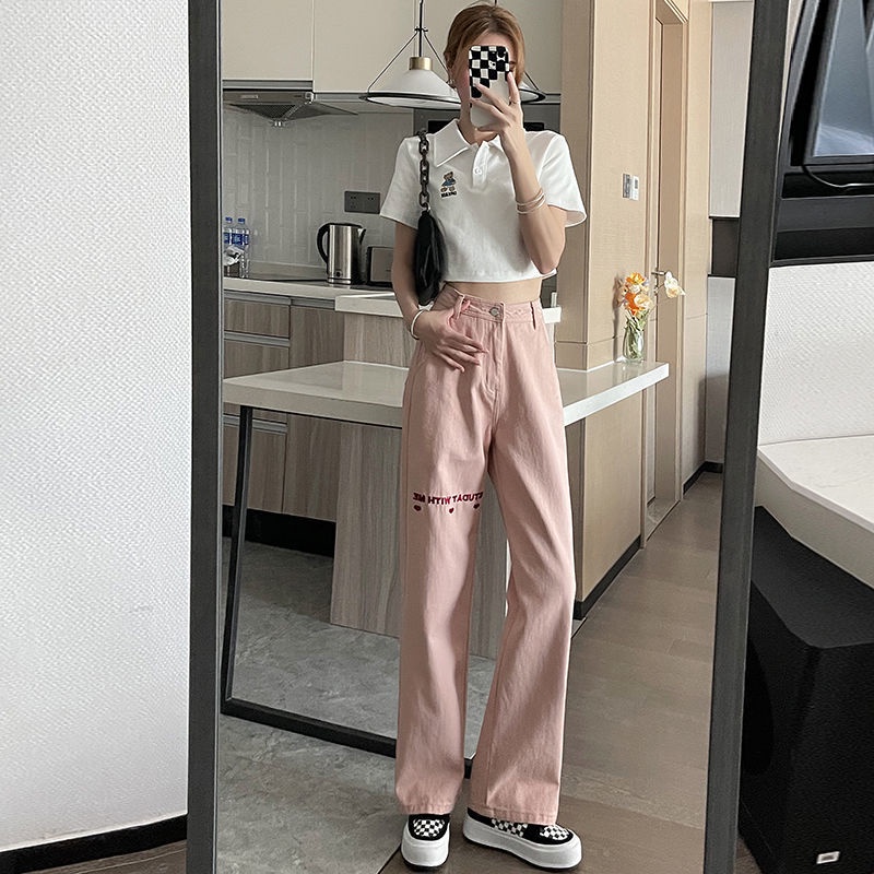 Quần Jean Dài Lưng Cao Ống Rộng Màu Hồng Thời Trang Mùa Xuân Mới Cho Nữ