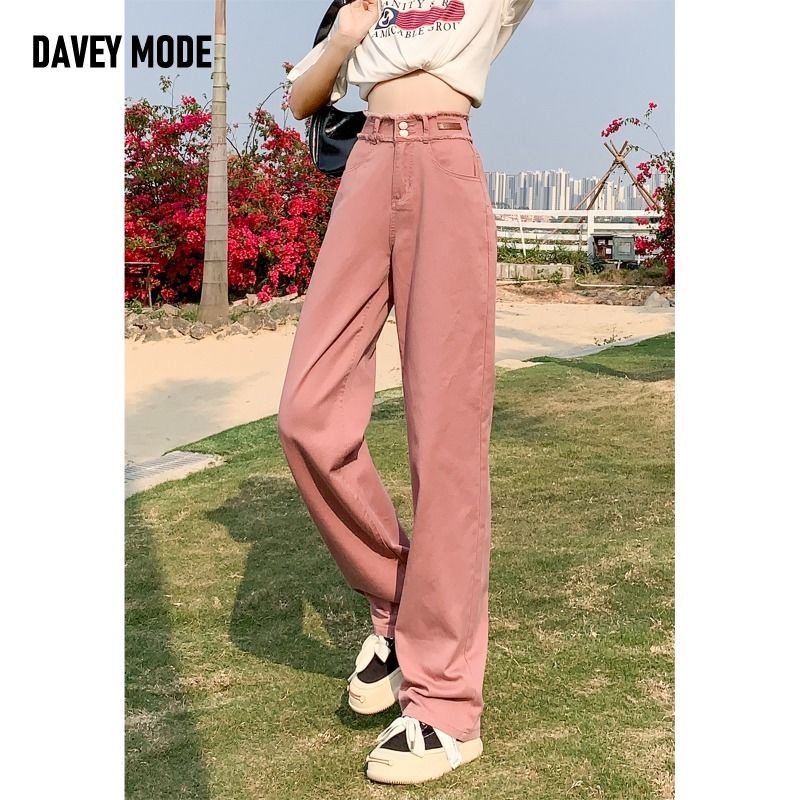 Quần Jean Nữ Ống Rộng Lưng Cao Màu Hồng Thời Trang Xuân Hè Mới