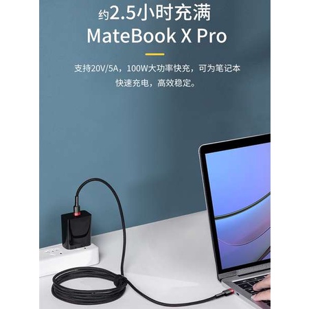 Dây Cáp Sạc Nhanh Baseus PD100W USB-C2C 65W Dành Cho Huawei Xiaomi Apple Lenovo Notebook Tablet Phone Điện Thoại