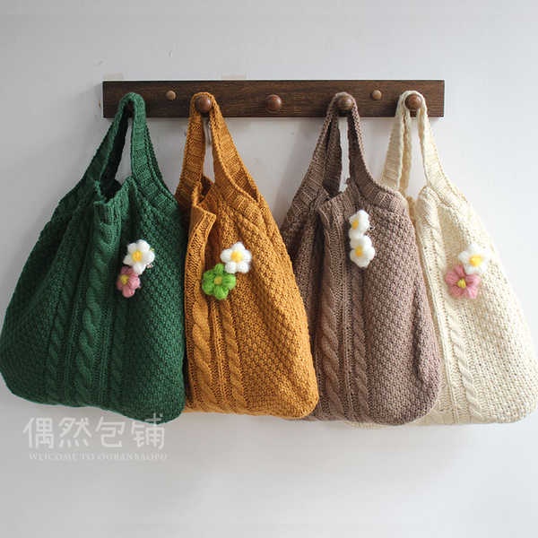 Túi Xách Đan Len Phong Cách Nhật Bản Thời Trang Mới Năm 2021 Cho Nữ