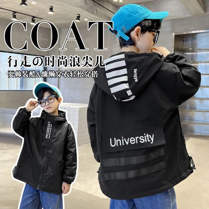 Hàng Mới Về Mới Áo Khoác Thể Thao Có Mũ Trùm Thời Trang Xuân Thu Hàn Quốc 2023 Dành Cho Bé Trai