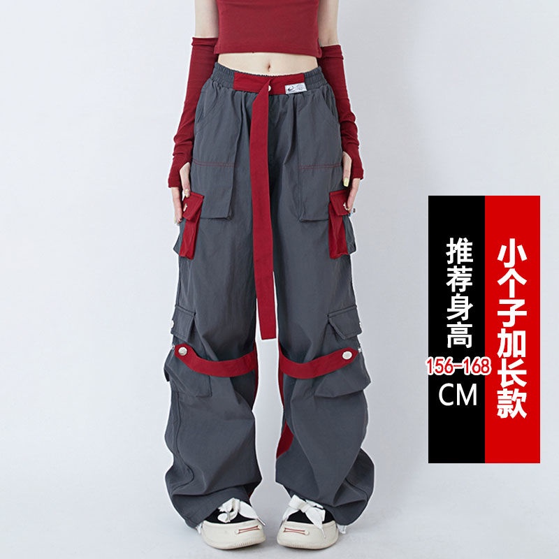 Quần Yếm Lưng Cao Ống Rộng Phối Màu Phong Cách Hip Hop Đường Phố Mỹ Thời Trang Cao Cấp