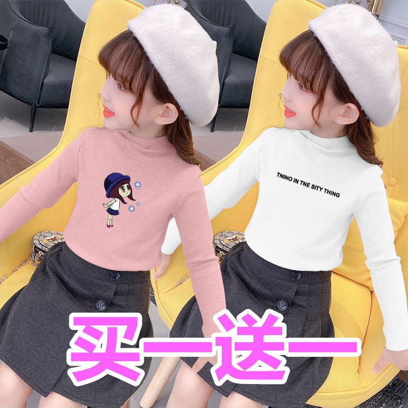 Hàng Có Sẵn ~ [Khuyến Mãi] Áo Thun Nữ Tay Dài Cổ Cao Phong Cách Hàn Quốc Mới