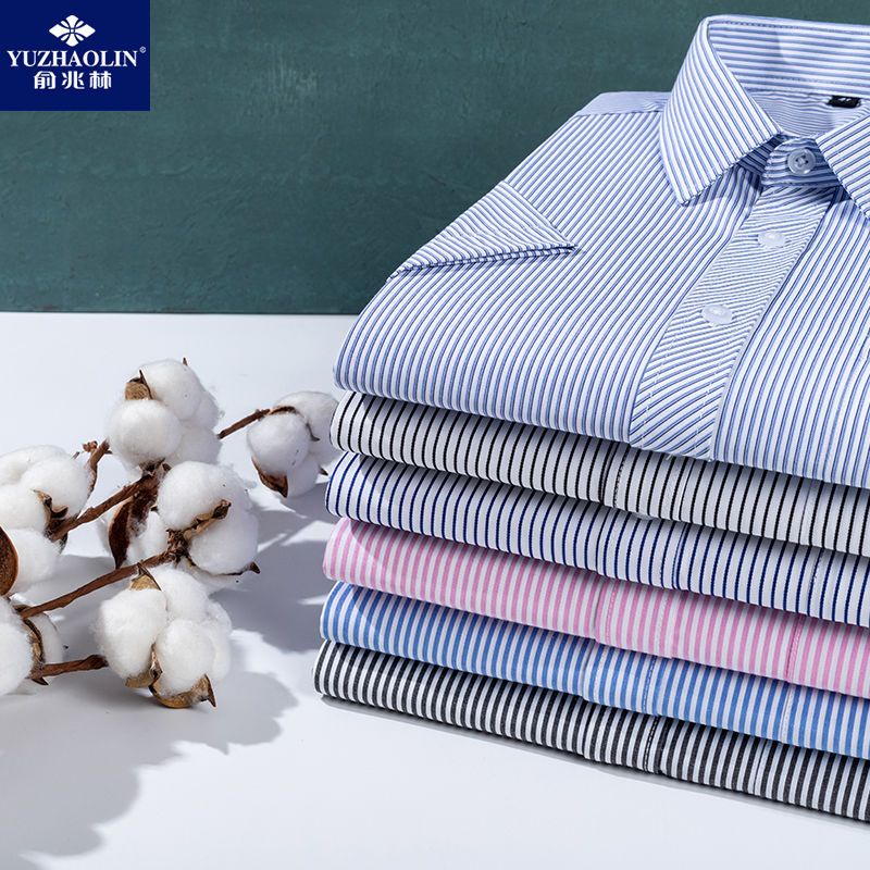 Áo Sơ Mi Tay Ngắn Kẻ Sọc Thời Trang Cho Đàn Ông Trung Niên