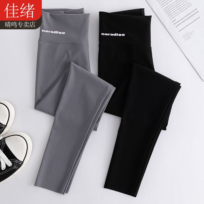 Hàng Có Sẵn ~  Quần Legging Mỏng Lưng Cao Co Giãn Phong Cách Cá Mập Mùa Hè Cho Trẻ Em Gái