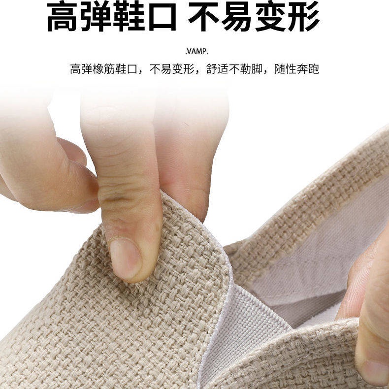 Giày Lười Vải Lanh Thoáng Khí Thời Trang Cho Nam