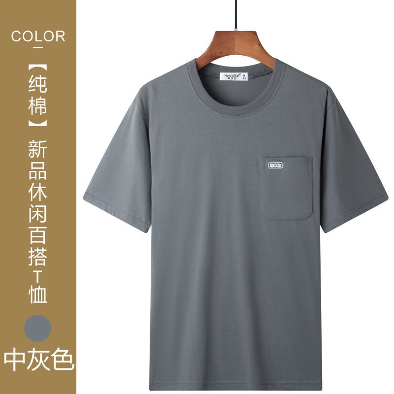 Áo phông ngắn tay nam trung niên và cao tuổi 100% cotton M-3XL áo thường ngày có túi rộng rãi