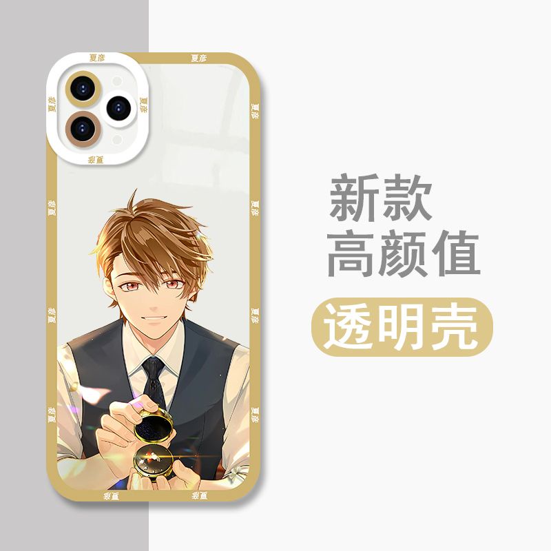 Tears of Themis Luke Pearce/Libra/Vilhelm Richard Albert de Haspran/Marius von Hagen case compatible with iPhone 14promax Apple 11 Two-Dimensional Peripherals