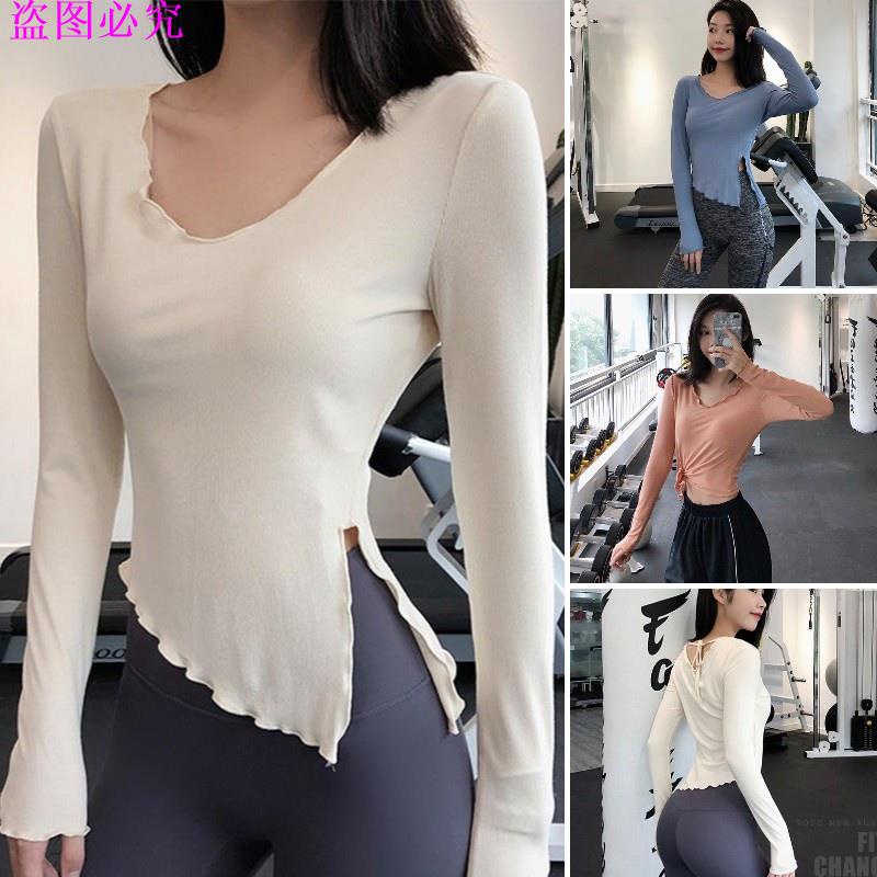 Áo Thun Thể Thao Tay Dài Cổ Chữ V Ôm Dáng Xẻ Tà Trước Và Sau Lưng Phối Dây Thắt Nơ Quyến Rũ Cho Nữ