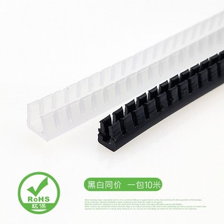 Giao hàng 24 giờ | KG-010 012 016 020 024 030 Bảo vệ cáp nhựa có răng, dải bảo vệ dây cáp