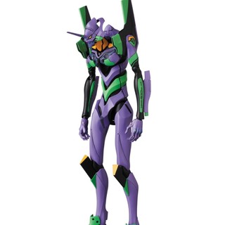 Eva neon genesis evangelion final no. 1 mô hình máy gắp mô phỏng trang trí dùng làm quà tặng sinh nhật