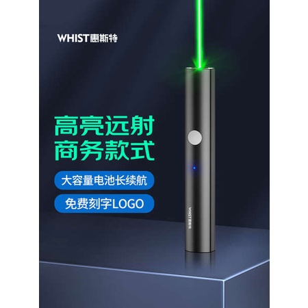 Đèn Pin Laser A26 Xanh Lá Có Thể Sạc Lại Bằng Cổng usb Tiện Dụng Và Bền