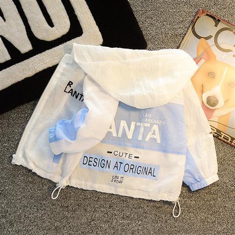 Áo Khoác Chống Nắng Siêu Mỏng Thoáng Khí Thời Trang Mùa Hè Cho Bé Trai