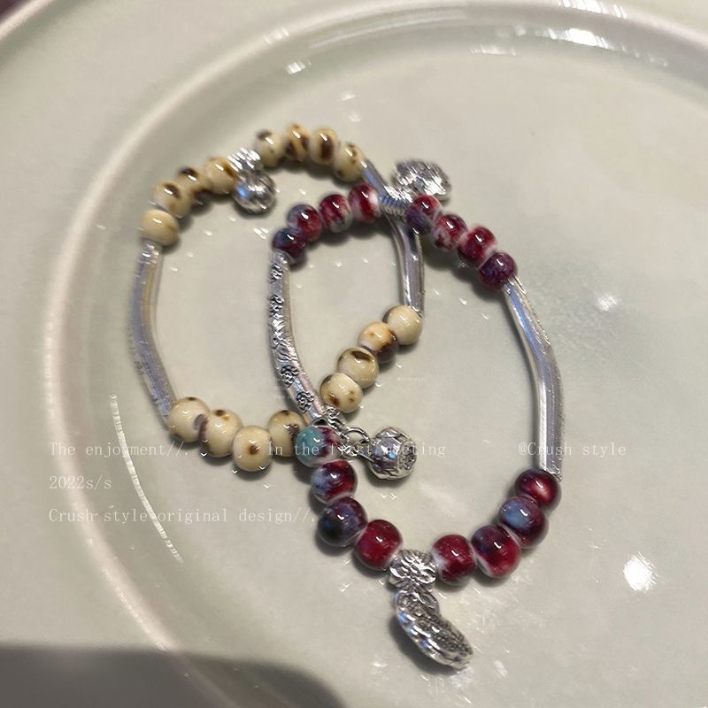 Vòng Tay Đá Hổ Phách Phong Cách Trung Hoa Cổ Điển Thiết Kế Mới Cho Nữ ne