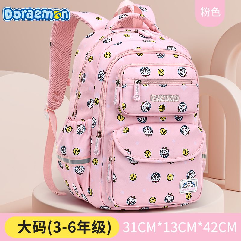 Balo Đi Học Siêu Nhẹ In Hình Doraemon Bảo Vệ Cho Bé Trai Gái Lớp 136