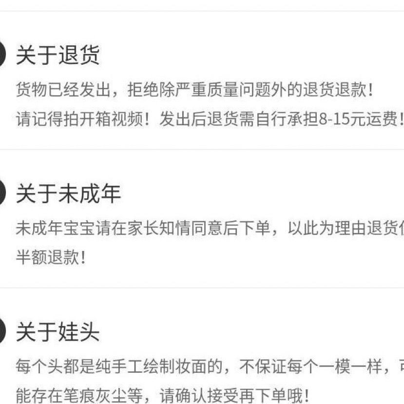 Đầu Búp Bê Trang Điểm bjd 6 Điểm Đầu Búp Bê bjd Bé Trai Trang Điểm Khớp Búp Bê Khớp Nối 4 Cánh Nguyên Chất bjd Phụ Kiện Trang Trí Đầu Bé Trai 4 Điểm 4.28 4.28