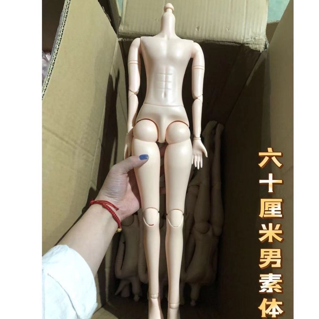 Búp Bê Nam Trang Điểm Cơ Thể Có Thể Thay Đổi Với 3 Điểm 60cm BJD 60cm 60cm 4.28