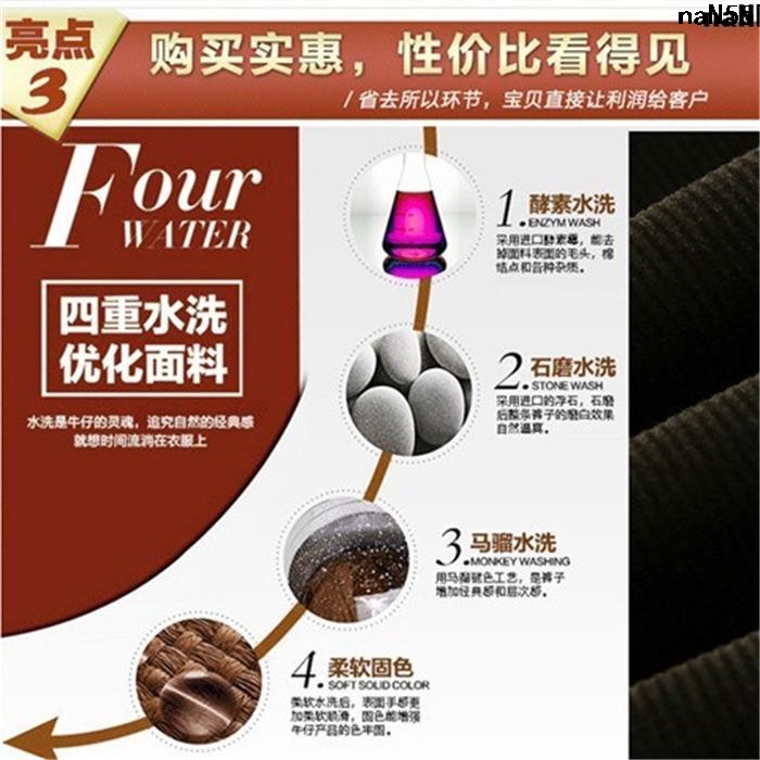 Cotton sliver > Quần Nhung Kẻ Lưng Cao size Lớn Cho Đàn Ông Trung Niên