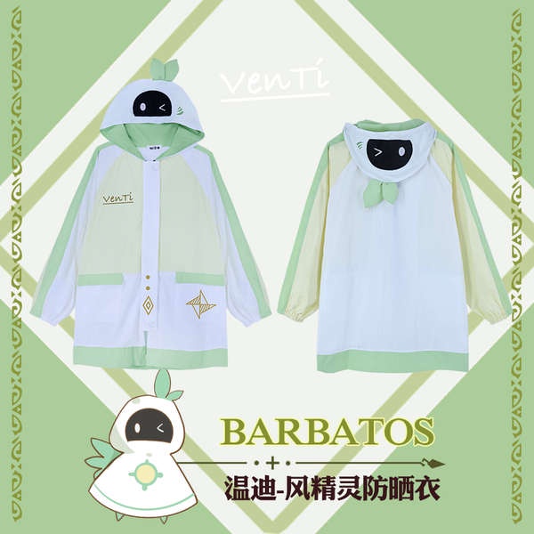 Áo Khoác Chống Nắng Mỏng Dáng Rộng In Hình Anime Chiều Mẫu 2023 Genshin Wendy