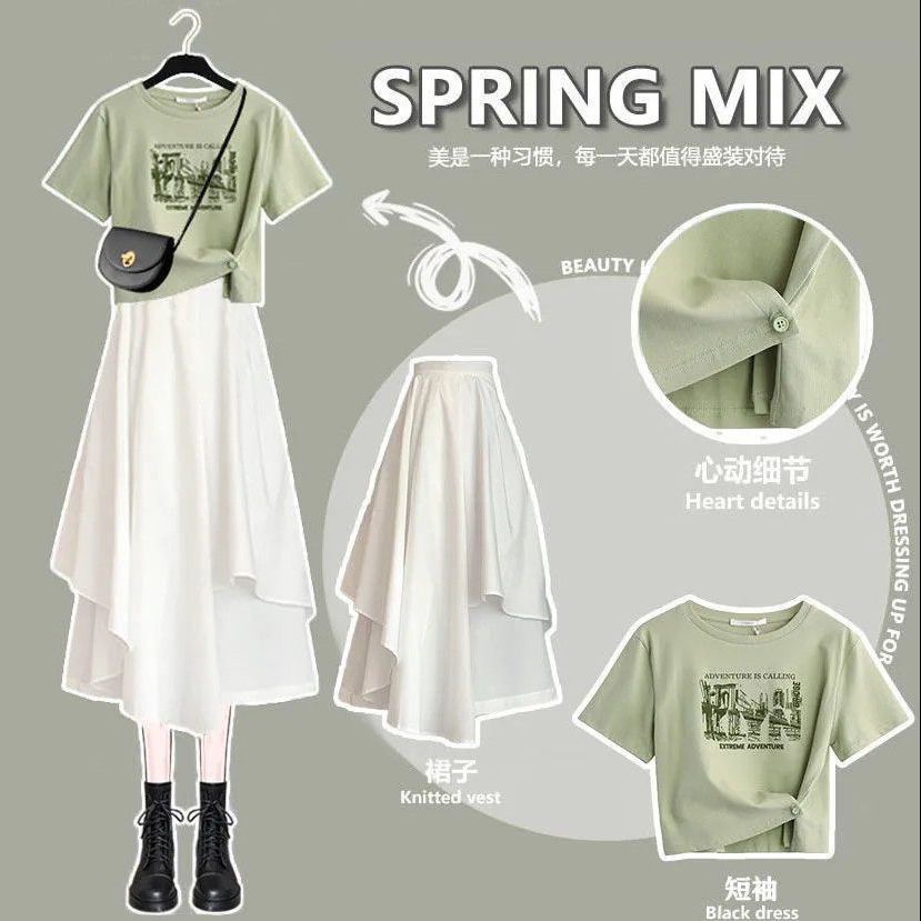 Set Áo Thun Tay Ngắn Dáng Rộng + Chân Váy Lưng Cao Phong Cách Hàn Quốc Thời Trang Mùa Hè Hàng Mới Dành Cho Bạn Nữ