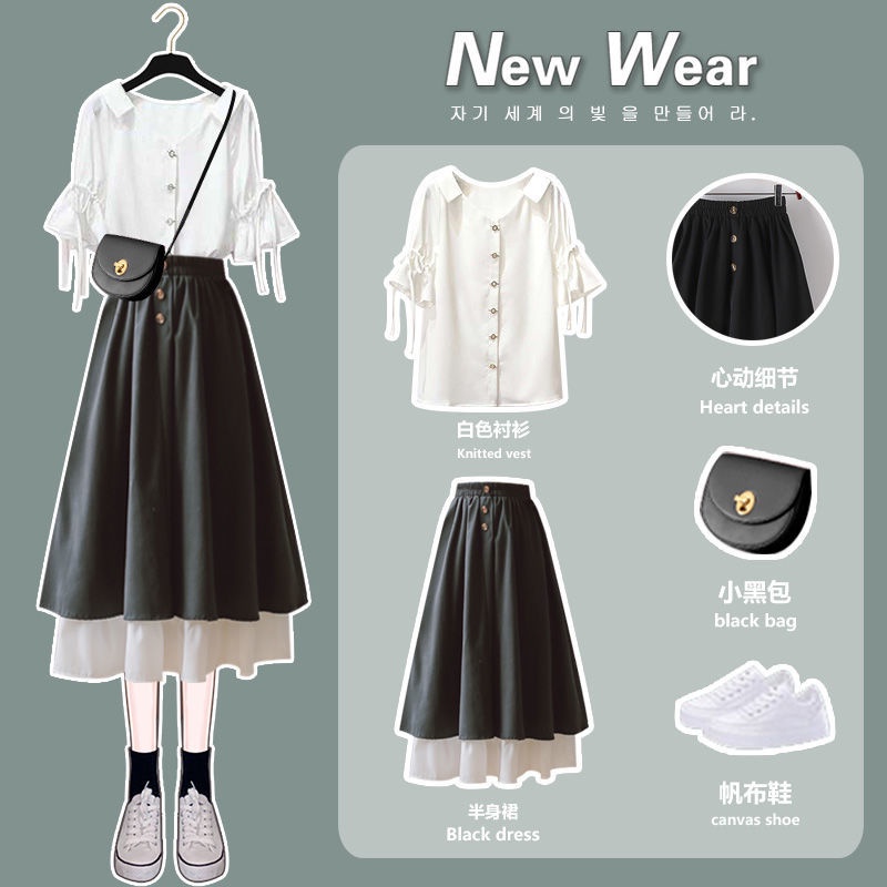 Set Áo Sơ Mi Dáng Rộng + Chân Váy Lưng Cao Phong Cách Preppy Hàn Quốc Thời Trang Mùa Hè Hàng Mới Dành Cho Bạn Nữ