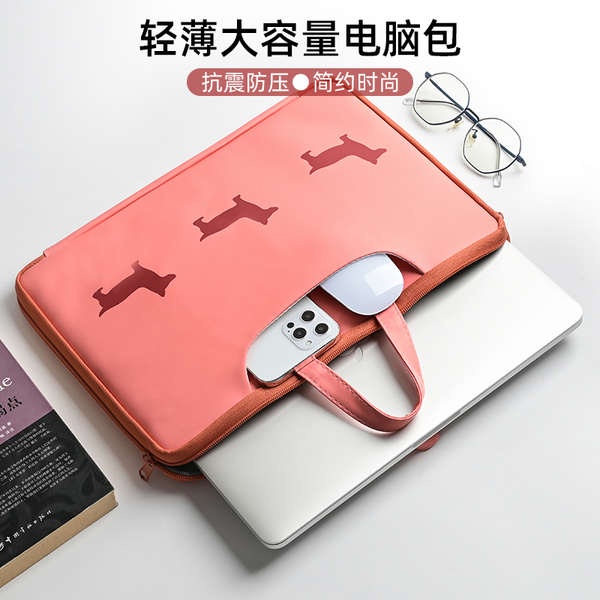 Ốp Lưng In Họa Tiết Dành Cho Điện Thoại Apple 15.6 Inch Lenovo 14 Huawei MacBookpro Xiaomi 13.3 air Dell Asus