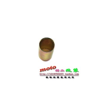 Vòng đệm giảm xóc phía sau bằng đồng cho xe máy điện dio jog rfy