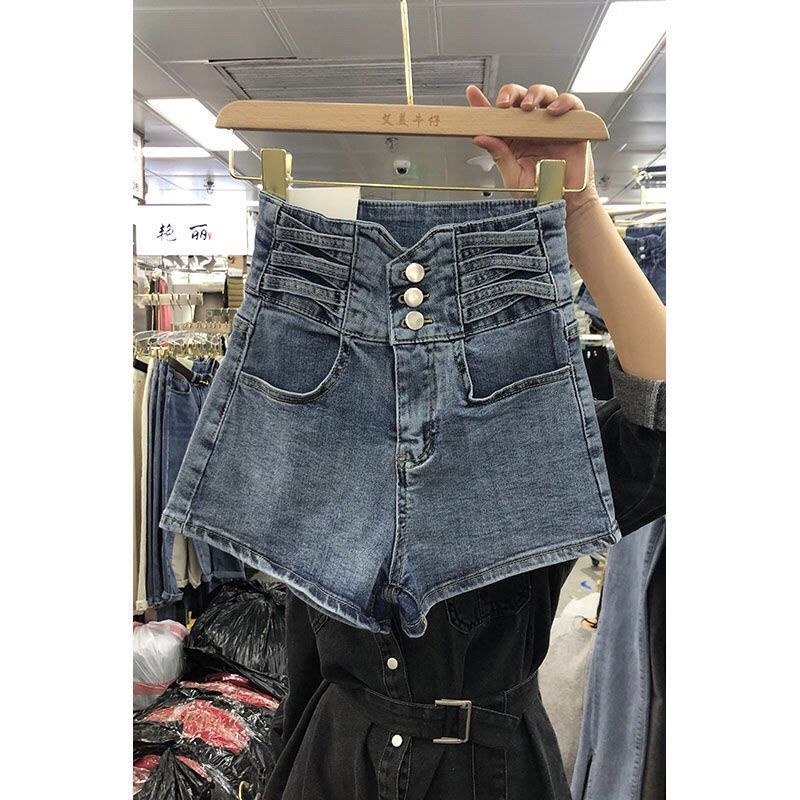 Hàng Mới Về Mới Quần Jeans Nữ Lưng Cao Dáng Chữ a Thời Trang Phong Cách Hàn Quốc