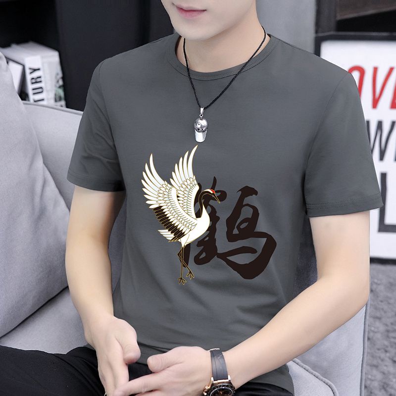 Áo Thun Tay Ngắn Chất Liệu Lụa 20% Thoáng Khí Thời Trang Mùa Hè Cho Nam