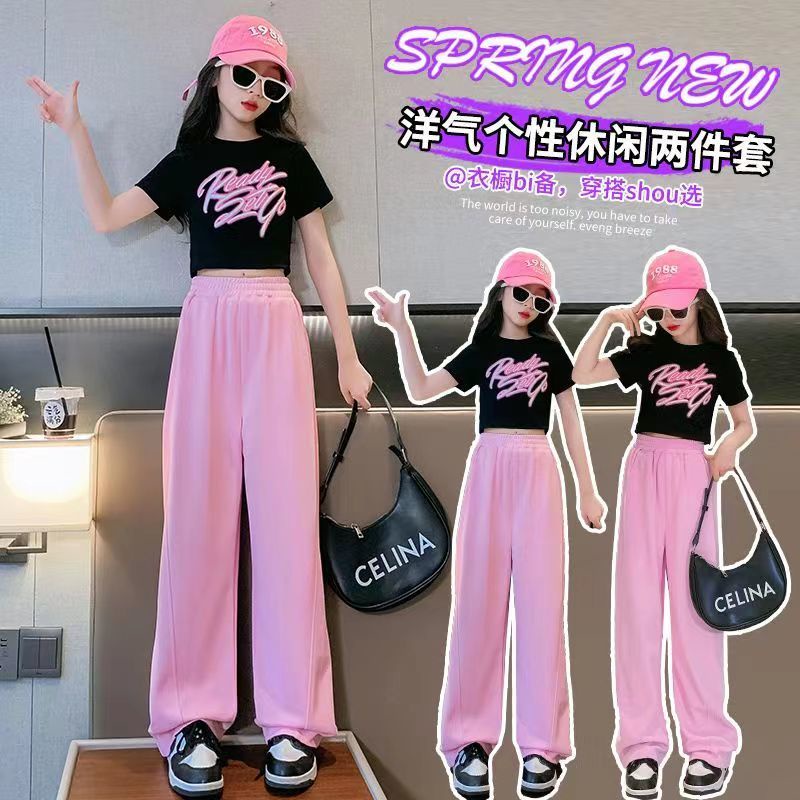 Bộ Đồ Thể Thao Hai Mảnh Phong Cách Thời Trang Mới 2023 Dành Cho Bé Gái